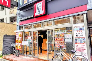 KFC image