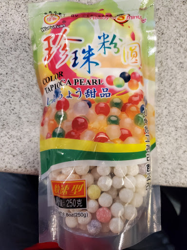 Asian Grocery Store «Far East Grocery Market Inc», reviews and photos, 734 Park St, Whitehall, PA 18052, USA