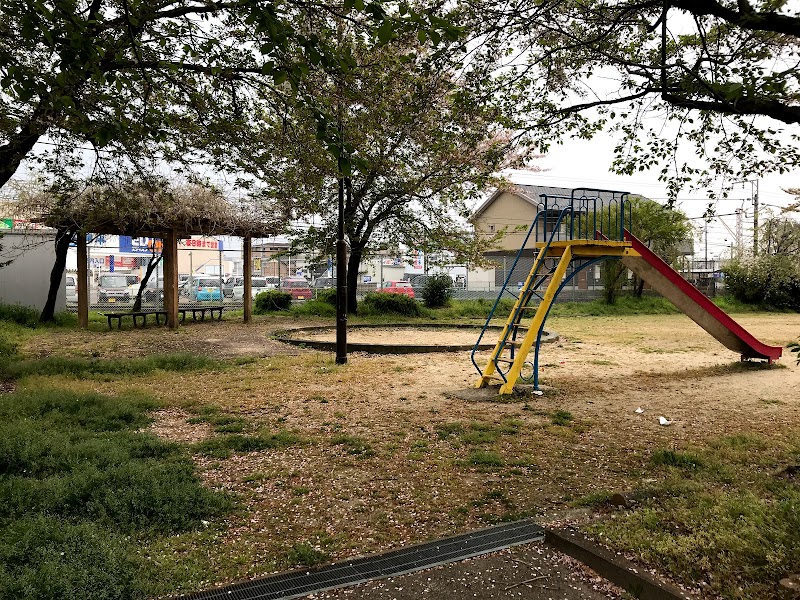 大清水児童公園
