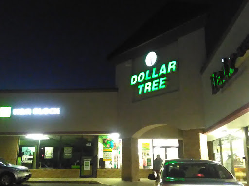 Dollar Store «Dollar Tree», reviews and photos, 1100 Chester Pike, Sharon Hill, PA 19079, USA