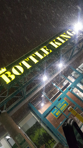 Wine Store «Ramsey Bottle King», reviews and photos, 476 NJ-17, Ramsey, NJ 07446, USA