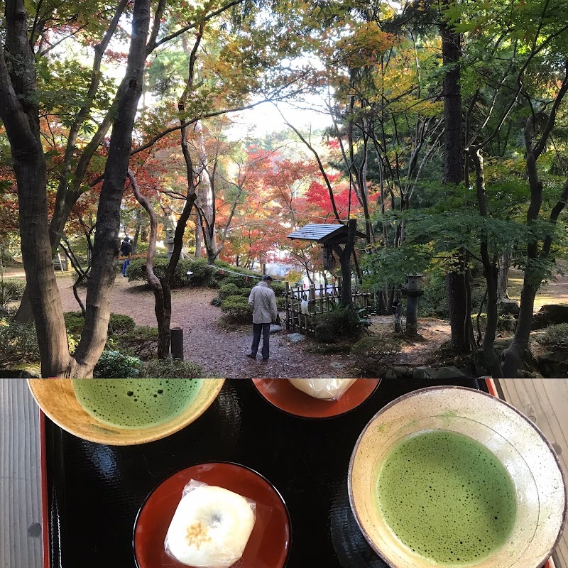 木村茶道美術館