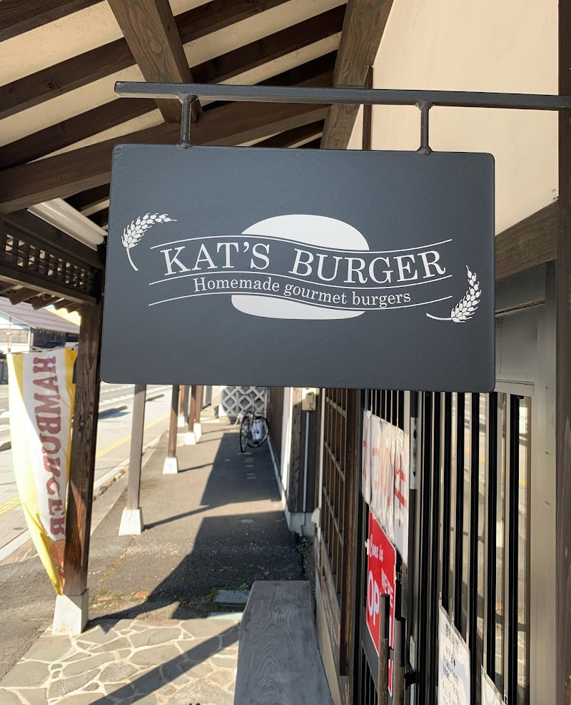 KAT'S BURGER(カッツバーガー)