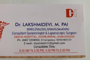Dr Lakshmi Pai Gynecology and Infertility clinic image