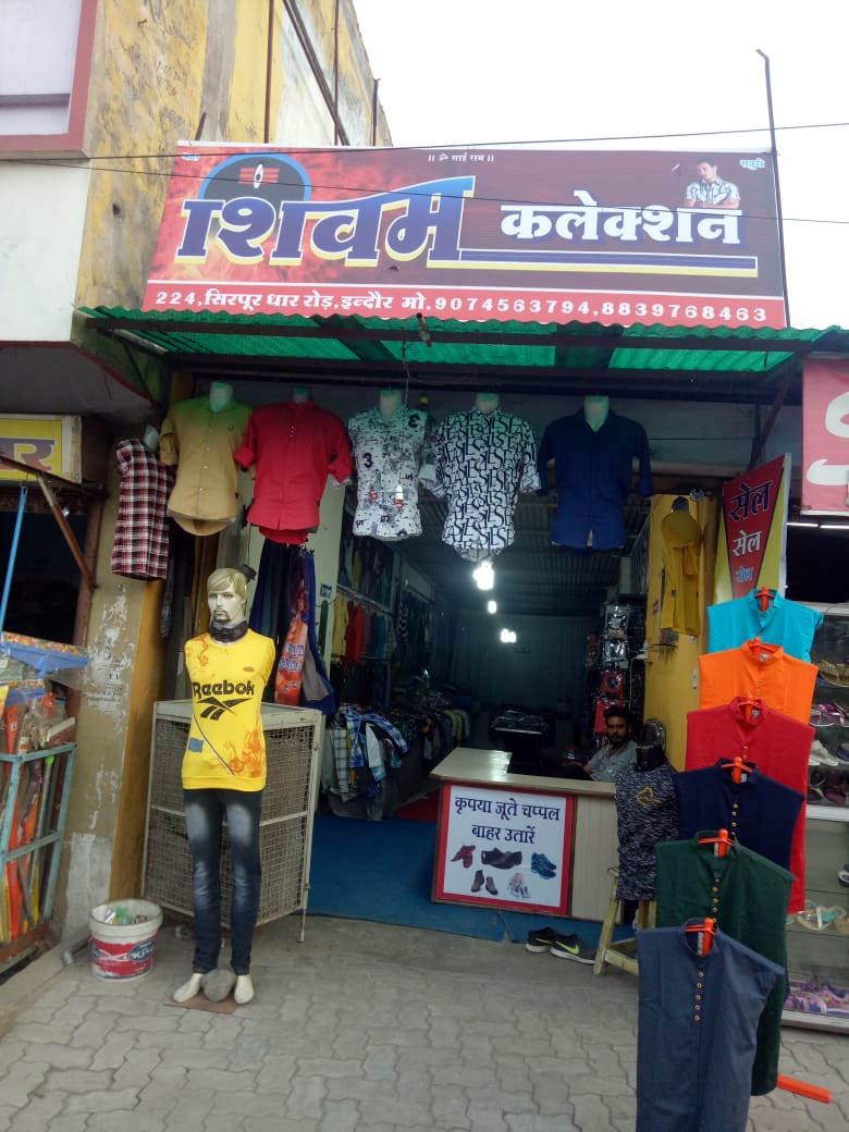 shivam collection