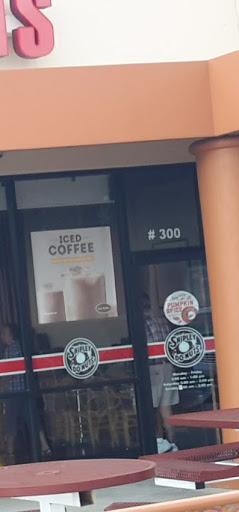 Donut Shop «Shipley Do-Nuts», reviews and photos, 17319 I-35, Schertz, TX 78154, USA