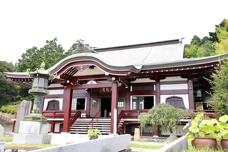 天童山 大雄院