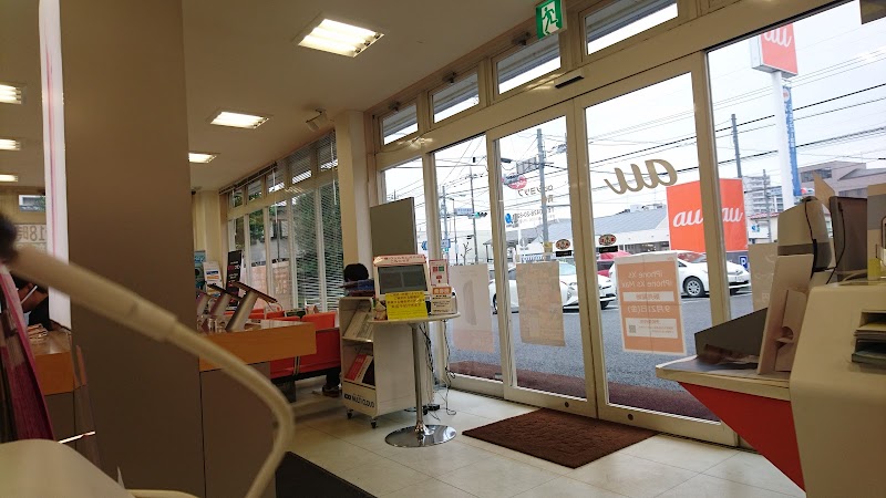 auショップ 青梅  UQ モバイル取扱店,