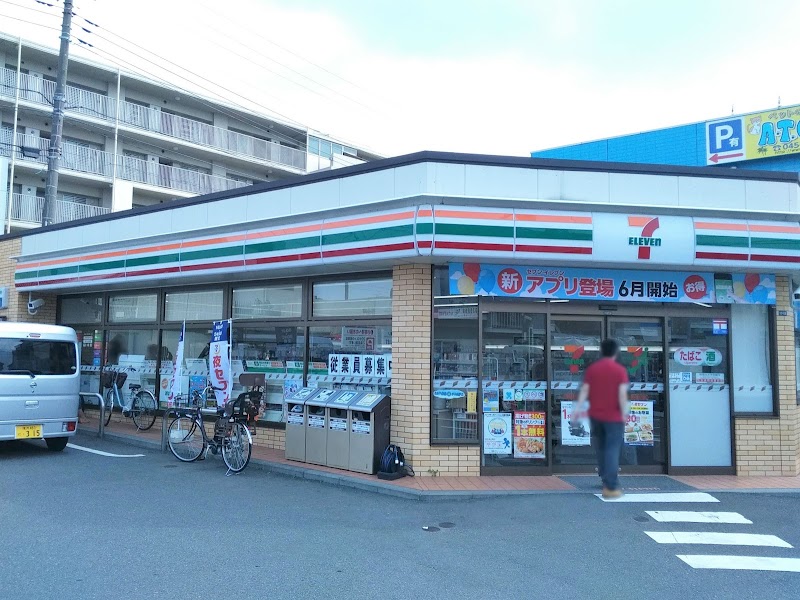 セブン-イレブン 横浜片倉５丁目店