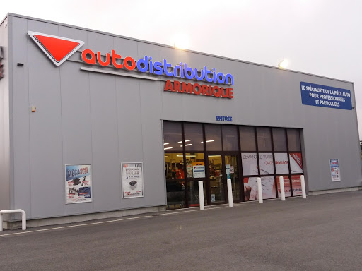 Photo 2 - Atac Pièces Auto