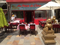 Photos du propriétaire du Restaurant chinois Au Palais de Chine à Belfort - n°14