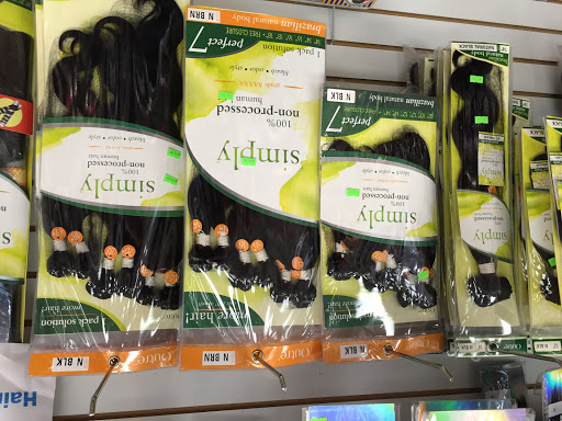 Beauty Supply Store «Big Daddy Beauty Supply», reviews and photos, 201 Back River Neck Rd # 104, Essex, MD 21221, USA