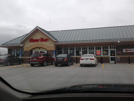 Kwik Trip en Duluth