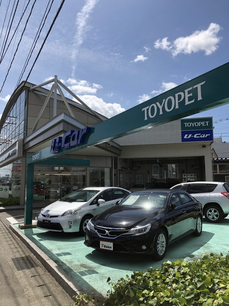 石川トヨペットカローラ 小松店中古車