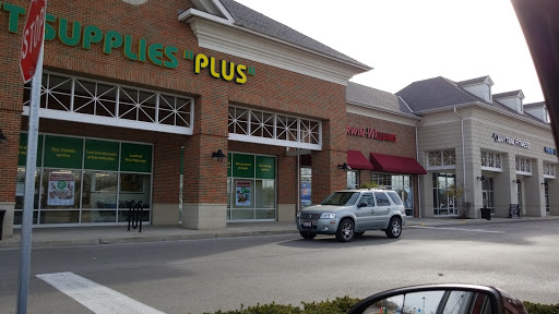 Pet Supply Store «Pet Supplies Plus», reviews and photos, 690 N State St, Westerville, OH 43082, USA