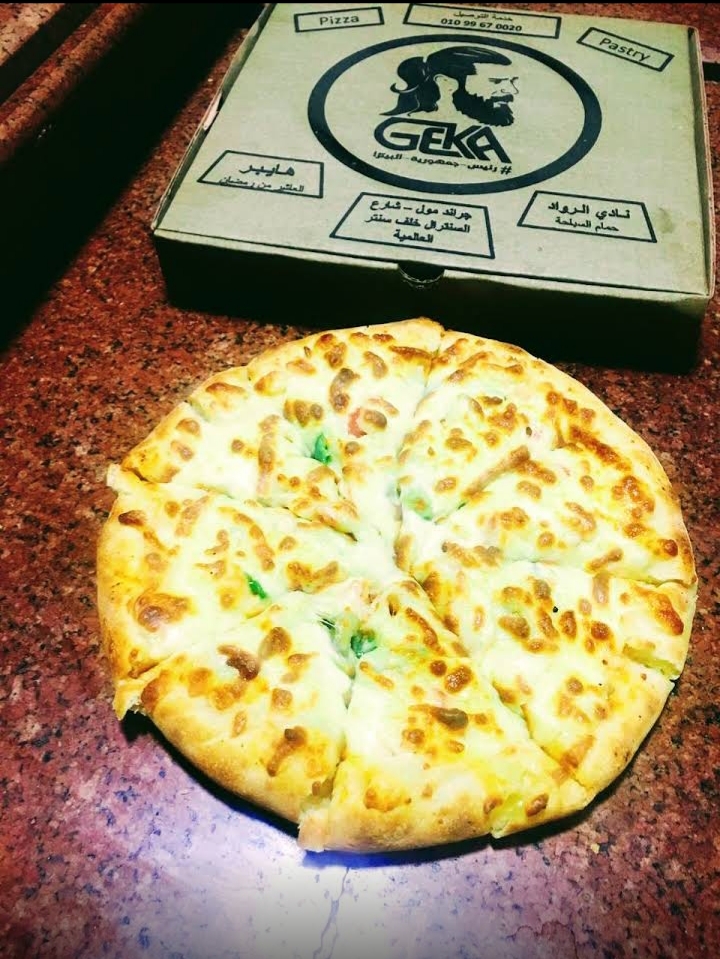 pizza Geka obour 2