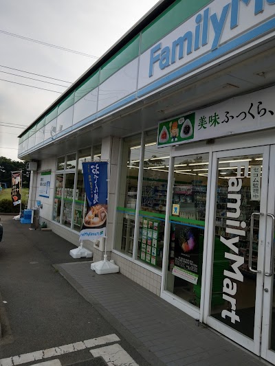 ファミリーマート 寒川宮山店