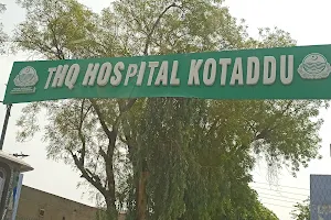 DHQ Hospital, Kot Adu, District Kot Addu image