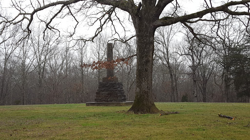 Monument «Meriwether Lewis Monument», reviews and photos, Old Natchez Trace, Hohenwald, TN 38462, USA