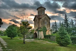 Martvili Monastery image