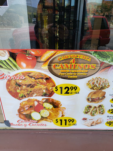 4 Way Market