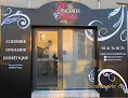 Salon de coiffure Les Pinceaux Créatifs 49430 Huillé-Lézigné