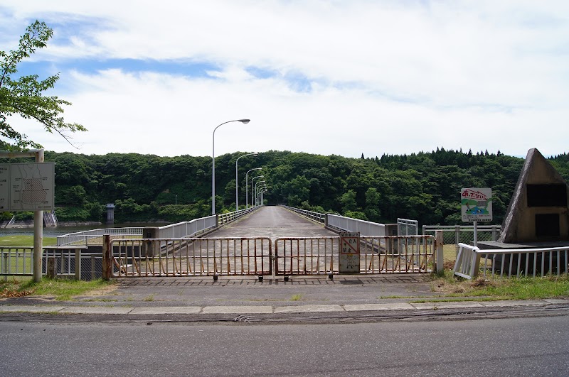飯詰ダム管理所 青森県五所川原市飯詰影日沢 政府機関 グルコミ