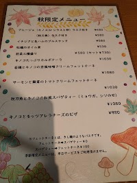 ALBAR 服部店