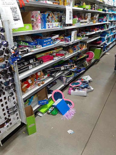 Home Goods Store «Dollar General», reviews and photos, 3510 Marietta Ave, Lancaster, PA 17601, USA