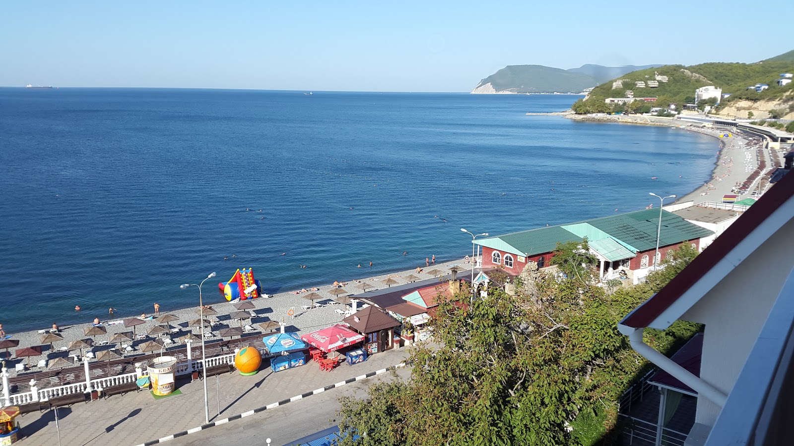 Photo de Shirokaya Balka zone des équipements