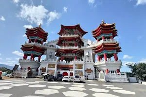 Zhupu Altar (Main Altar) image