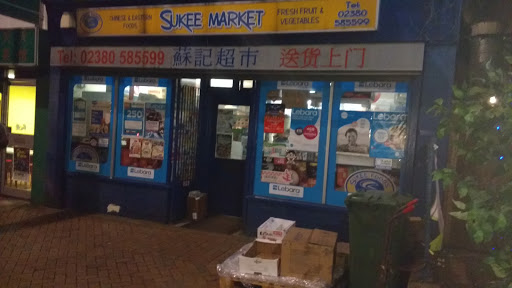 Sukee Market
