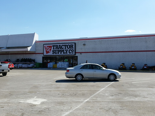 Tractor Supply Co., 315 Deo Dr, Newark, OH 43055, USA, 
