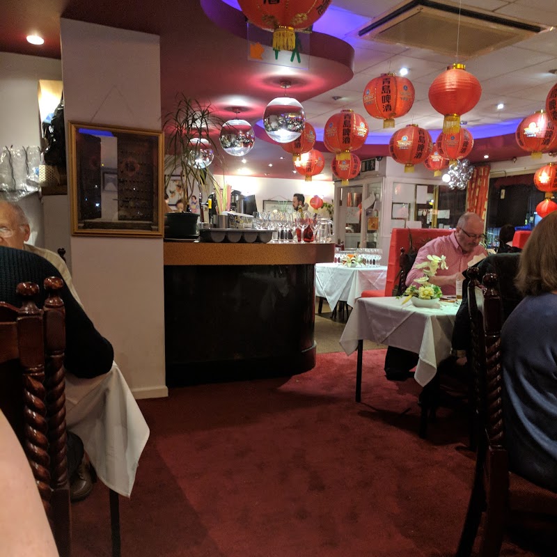 Peking Garden Hazel Grove