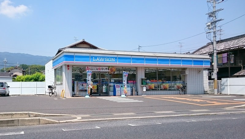 ローソン 御所元町西店