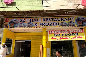 52 THALI RESTAURANT image