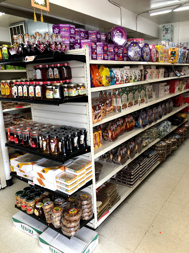 Grocery Store «Noor Meat & Grocery store», reviews and photos, 4563 South 13th Street, Milwaukee, WI 53221, USA