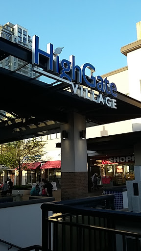 Highgate Village Shopping Centre