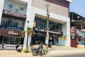 HiLine Mall image