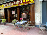 Photos du propriétaire du Restaurant asiatique Le Pavillon Céleste à Charenton-le-Pont - n°1