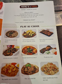 Restaurant de grillades coréennes Namoo à Paris (la carte)