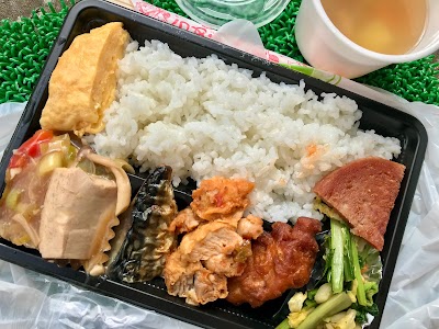 あうん