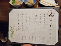 大正酒場 高田屋