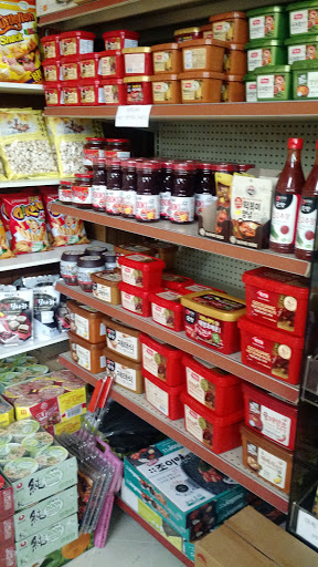 Asian Grocery Store «Dixie Oriental Food & Gifts Market», reviews and photos, 3900 Bardstown Rd, Louisville, KY 40218, USA