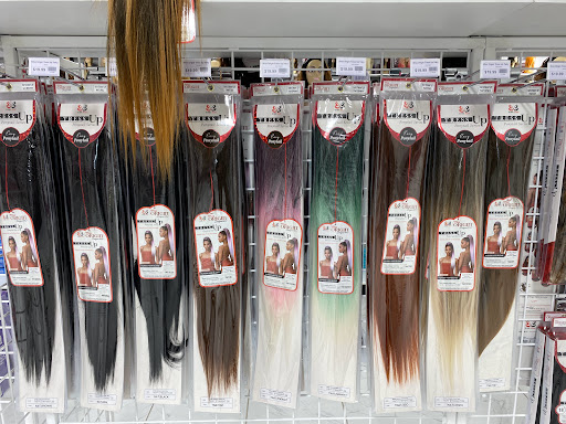 Beauty Supply Store «Waba Hair & Beauty Supply», reviews and photos, 475 E Grant Rd, Tucson, AZ 85705, USA