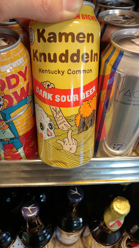 Butcher Shop «Underground Butcher», reviews and photos, 811 Williamson St, Madison, WI 53703, USA