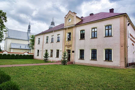 Szkoła Podstawowa nr 2 im. T. Kościuszki Kościuszki 4, 39-300 Mielec, Polska
