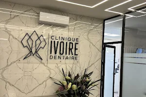 Clinique Ivoire Dentaire image