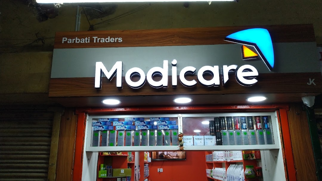 Modicare DP - Lake Market