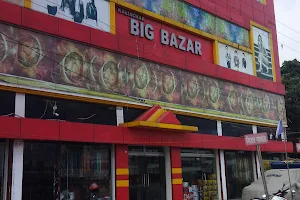 Kaliachak Big Bazzar image